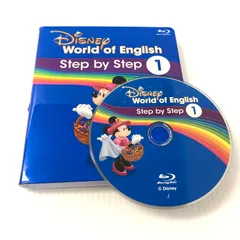 ステップバイステップ Blu-ray 5巻 DWE b-093