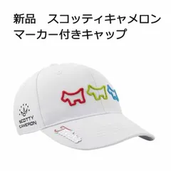 【新品未使用】スコッティキャメロン　帽子　キャップ　ベースボールキャップ 激レア 新品未使用】スコッティキャメロン 帽子 キャップ ベースボール