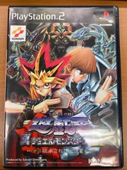 遊戯王真デュエルモンスターズll 継承されし記憶 PS2★ PlayStation2 ソフト