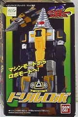 バンダイ マシンロボ ドリルヘリのパーツ 2025年最新】マシンロボ ドリルの人気アイテム - メルカリ