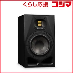 2026年最新】adam a7xの人気アイテム - メルカリ