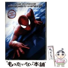【中古】 データパル 最新情報・用語資料事典 ２００３　レッド/小学館 中古】 データパル 最新情報・用語資料事典 2002/小学館