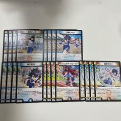 メルカリ便　2個set 未開封 アルカディアスの書 アルカディアスの書 シークレットセット - メルカリ
