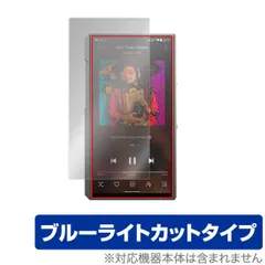 2025年最新】fiio m11 proの人気アイテム - メルカリ