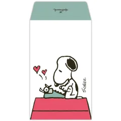 【メール便】スヌーピー ぽち袋 ポチ袋 3枚入り Peanuts All Good SNAG THINK ピーナッツ 日本ホールマーク お年玉袋 お正月 キャラクター お気持ち袋 グッズ 