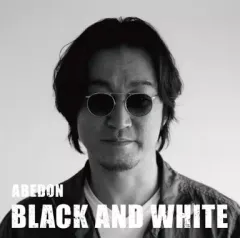 2026年最新】ABEDONの人気アイテム - メルカリ
