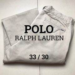 CN54【POLO RALPH LAUREN☆チノパン】33/30 古着 ポロチノ パンツ ポロ ラルフローレン