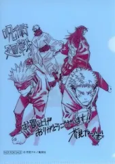 【中古】クリアファイル 悠仁＆悟＆宿儺＆傑(ブルー) 特製ミニクリアファイル 「呪術廻戦 領域展開フェア 2022」 対象商品購入特典