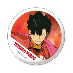 【中古】バッジ・ピンズ(キャラクター) 黒尾鉄朗(フルカラー) 「ハイキュー!! TO THE TOP 缶バッジコレクション」