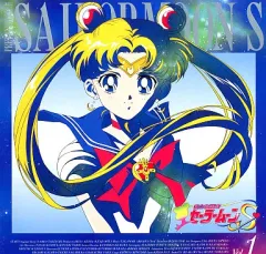 新品 未開封 LD セーラームーン メモリアル 5枚セット トレカ 全45枚付き Yahoo!オークション -「セーラームーン ld」の落札相場・落札価格