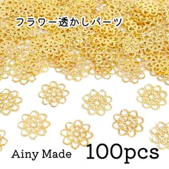 【100個】 お花/フラワー  透かしパーツ  ゴールド