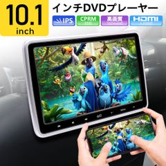 INTENAVI 車載用 10.1インチ 大画面 後部座席 車 DVD 車載 IPS 液晶 2台