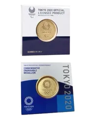 2025年最新】東京オリンピック2020金貨の人気アイテム - メルカリ