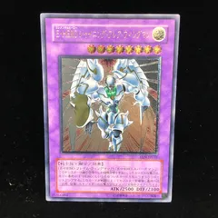 E-HERO シャイニング・フレア・ウィングマン　レリーフ EEN-JP036 51B7D2s88-L._UF350,350_QL50_.jpg