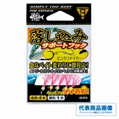 がまチヌ 落し込み 冴極 360 Yahoo!オークション - がまかつ がまチヌ 落し込み 360 冴極