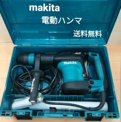 2025年最新】HM0871Cの人気アイテム - メルカリ 2025年最新】HM0871Cの人気アイテム - メルカリ