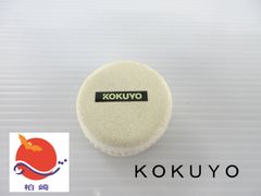 KOKUYO コクヨ 文鎮 ペーパーウェイト 丸型小・鋳鉄製 TZ-4051 ①