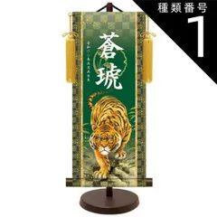 emikaそれいゆ手工芸品 2025年最新】それいゆ手工芸品の人気アイテム - メルカリ