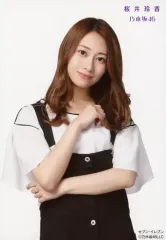 2025年最新】桜井玲香の人気アイテム - メルカリ