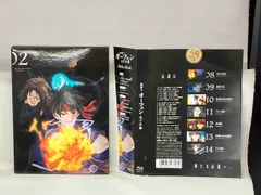 2025年最新】魔術士オーフェンDVDの人気アイテム - メルカリ