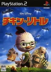PS2-チキン・リトル