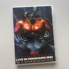 男闘呼組 LIVE DVD LIVE in YOKOHAMA 1991.Vol1 - メルカリ