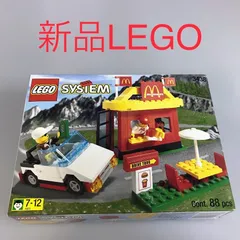 正規品 新品未開封 LEGO レゴ SYSTEM　システム 3438 マクドナルド　廃盤品　レア　希少 DH-230-A2 ※オールドレゴ　ミニフィグ　レトロ　おもちゃ 372のサムネイル
