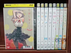 2025年最新】 だがしかし 3の人気アイテム - メルカリ