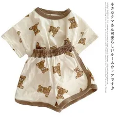 パジャマ キッズ ベビー くま セットアップ 送料無料 ルームウエア Tシャツ 半袖 短パン 夏 子供服 男の子 女の子 上下セット 部屋着 寝巻き 韓国ファッション 出産祝い ギフト プレゼント 誕#lss4095