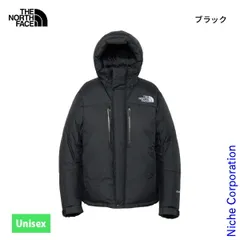 【新品】 ザ・ノース・フェイス バルトロライトジャケット ユニセックス (ND92551) (K ブラック M)