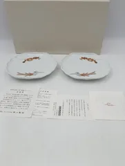 1601  希少　深川製磁 透かし皿 鳳凰文　菓子器  4客 1601 希少 深川製磁 透かし皿 鳳凰文 菓子器 4客