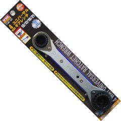 Item thumbnail for item 3c32654e-2757-41b1-8a0a-bb2eaf73d124