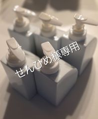 カップディスペンサー シルバー 水野産業09043&アダプター4種 - メルカリ