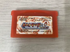 2025年最新】ポケットモンスターファイアレッドの人気アイテム