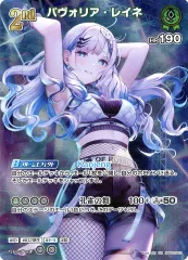 【マグネットローダー付き】白上フブキ　UR 2025年最新】白上フブキ urの人気アイテム - メルカリ