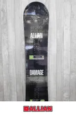 2026年最新】allian damageの人気アイテム - メルカリ