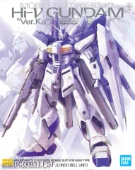 【中古】プラモデル 1/100 MG RX-93-ν2 Hi-νガンダム Ver.Ka 「機動戦士ガンダム 逆襲のシャア ベルトーチカ・チルドレン」 [5061591]のサムネイル