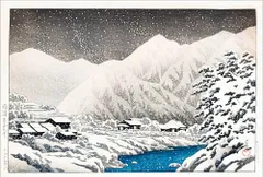 2025年最新】飛騨木版画の人気アイテム - メルカリ