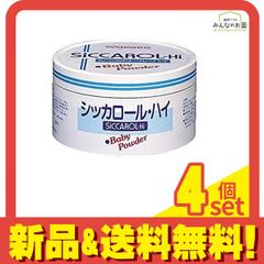 Item thumbnail for item 38ce2e92-ff1e-472d-8811-ceb6b4cb2e1c