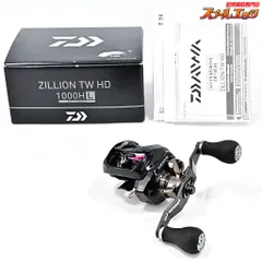 ジリオン svtw 1000HL 7.1:1 美品 日本製 ジリオン svtw 1000HL 7.1:1 美品 日本製 ダイワ ジリオン SV TW