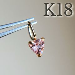 K18 天然石アレキサンドライトMQ　希少　レア　ペンダントトップ18金 神秘的なカラーチェンジ】Pt900 K18 18金 1.25カラット