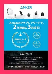 【スタッフおすすめ！】Anker ウルトラスリム Bluetooth ワイヤレスキーボード iOS/Android/Mac/Windows対応/長時間稼働 ホワイト テレワーク リモート 在宅勤務