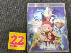 劇場版 SPY×FAMILY CODE: White　通常版 [Blu-ray][DVD]ID：AU_04A_0175_4988104139948_A01