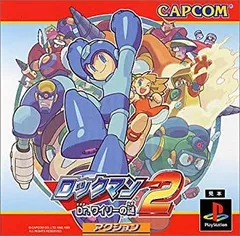 2025年最新】ロックマン6 psの人気アイテム - メルカリ