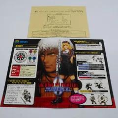 極美品 NEOGEO ザ・キング・オブ・ファイターズ2000 攻略本付-