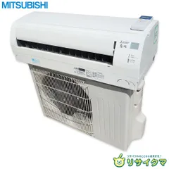 MITSUBISHI MUCZ-G224 エアコン本体 室外機　ジャンク品 三菱エアコン霧ヶ峰室外機 MUCZ - G224 用インバーター制御基盤