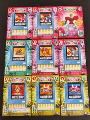 aca361 ドラゴンクエスト ドラクエ 1・2 カードダス カード
