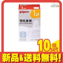 Item thumbnail for item 08518302-d8f7-48f2-8498-8309f669fe2b