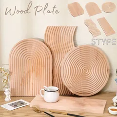 ウッドトレイ カフェトレイ 木製 おしゃれ 撮影 波 キッチン 韓国 プレート トレイ ボード かわいい カフェ 北欧 雑貨 ウッドプレート トレー カッティングボード 木製トレー 波形 半円形 八角形 円形 長方形 北欧 カフェ インテリア雑貨 お盆