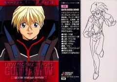 2026年最新】カードダスマスターズ ガンダムクロニクルの人気アイテム